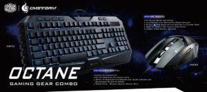 CoolerMaster Octane Gaming Gear Keyboard And Mouse Combo / USB 2.0 / 3500 DPI / 7 Colors LED Backlight / Media Control / SGB-3020-KKMF1-US