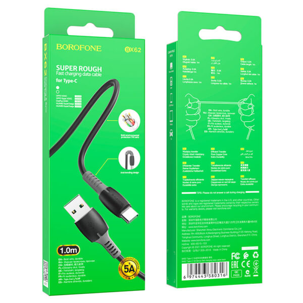 borofone-bx62-bonus-5a-fast-charging-data-cable-usb-to-tc-packaging-black