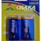https---cdn.shopify.com-s-files-1-0791-1761-5425-files-et-long-life-osaka-batteries-default-title-9v-long-life-osaka-batteries-59983576760641.png?v=1744699712
