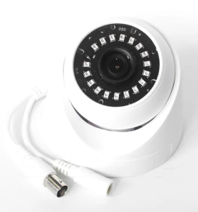 Aerbes AB-C255 AHD CCTV LED Camera IP66 Waterproof