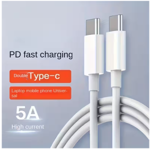 USB C To USB C Fast Charging Cable 100cm