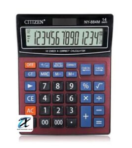 CTTTZEN NY-884M 14-Digit Solar Calculator | Check & Correct Desktop Calculator with Auto Replay