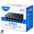 Cudy GS105 Gigabit Switch Packaging