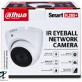 Dahua Smart H.265+ Security Camera Box