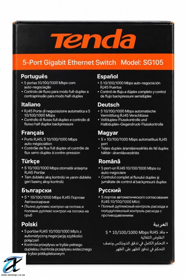 Tenda SG105 Multilingual Switch Box