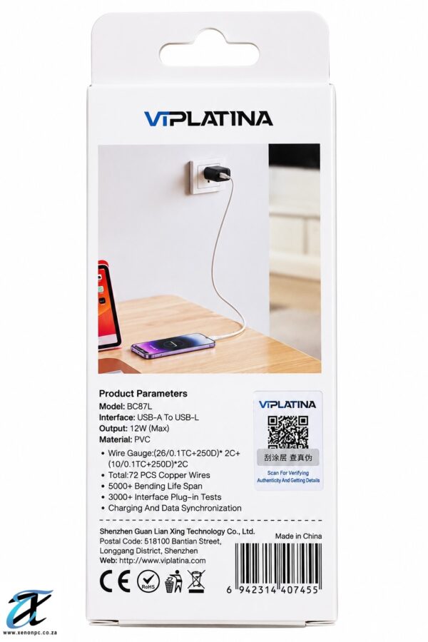 VPLATINA USB Cable Retail Packaging (1)